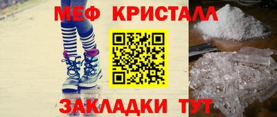 винт Кумертау