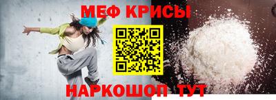 спиды Кулебаки
