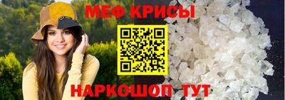 спиды Кулебаки