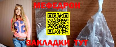 синтетический гашиш Кунгур