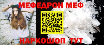 спиды Кулебаки