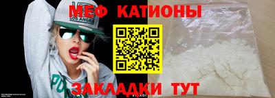спиды Кулебаки