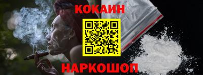 винт Кумертау