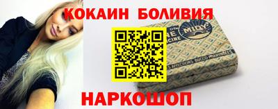 спиды Кулебаки