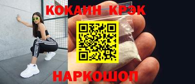 винт Кумертау