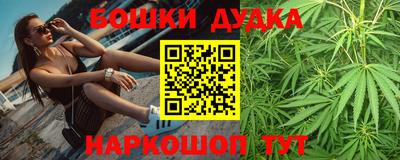 спиды Кулебаки