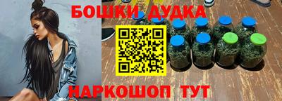 винт Кумертау