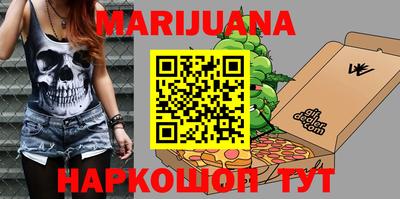 винт Кумертау