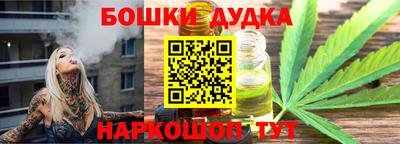 винт Кумертау