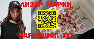 спиды Кулебаки