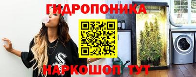 спиды Кулебаки