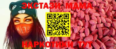 винт Кумертау