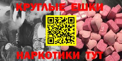 винт Кумертау