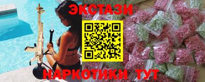 спиды Кулебаки