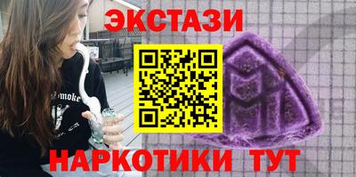 спиды Кулебаки