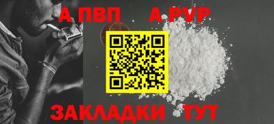 спиды Кулебаки