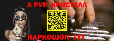 спиды Кулебаки
