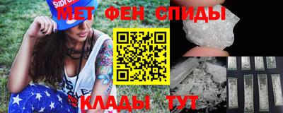 винт Кумертау