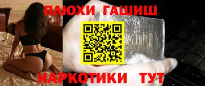 винт Кумертау