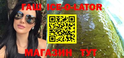 винт Кумертау