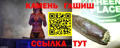 спиды Кулебаки