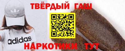 спиды Кулебаки