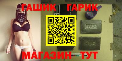 винт Кумертау