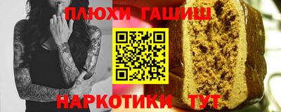 винт Кумертау