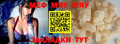спиды Кулебаки