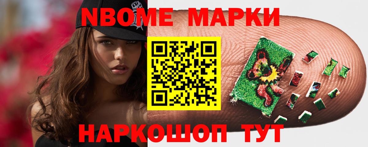 LSD-25 экстази ecstasy  Вход с VPN  Лсд 25 экстази ecstasy  Ефремов 