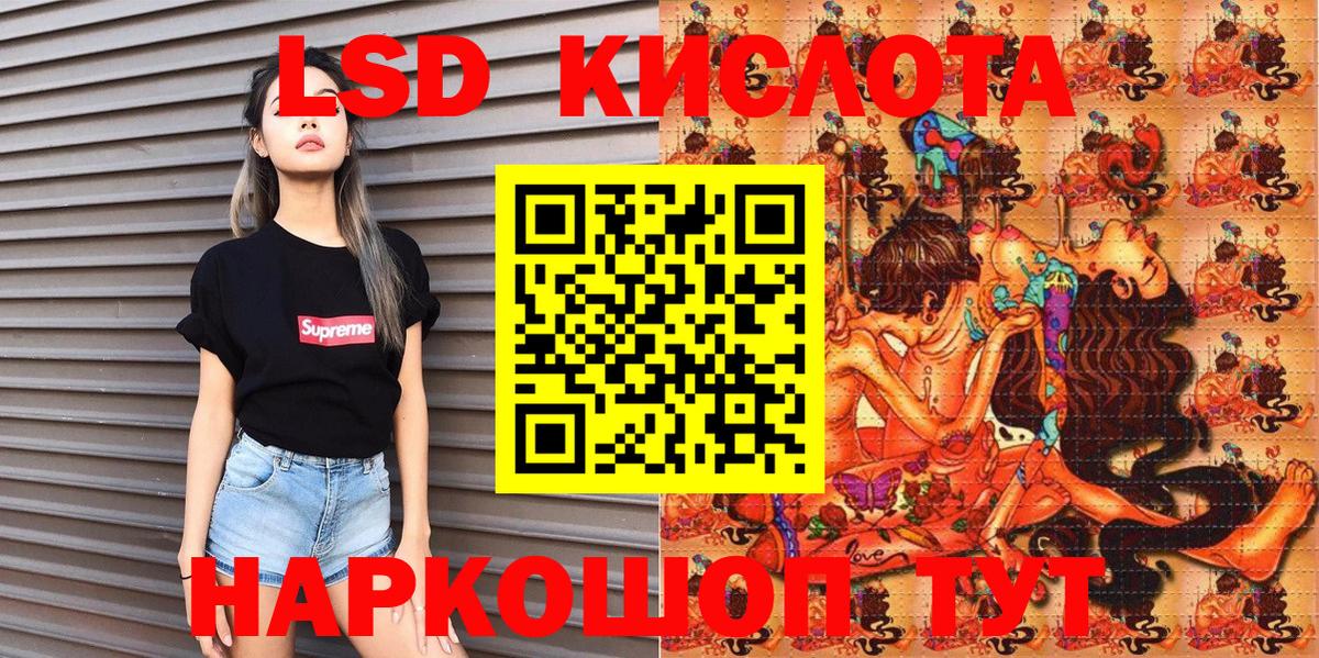 Меф кристаллы  ГАШИШ  ТГК  Марихуана  МЕТАМФЕТАМИН  MDMA  Вход с VPN  Ефремов  МЕТАДОН  Кокаин  Гашиш 